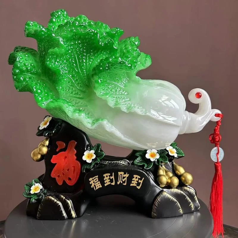 家具生活桌面摆件（卡8南红）