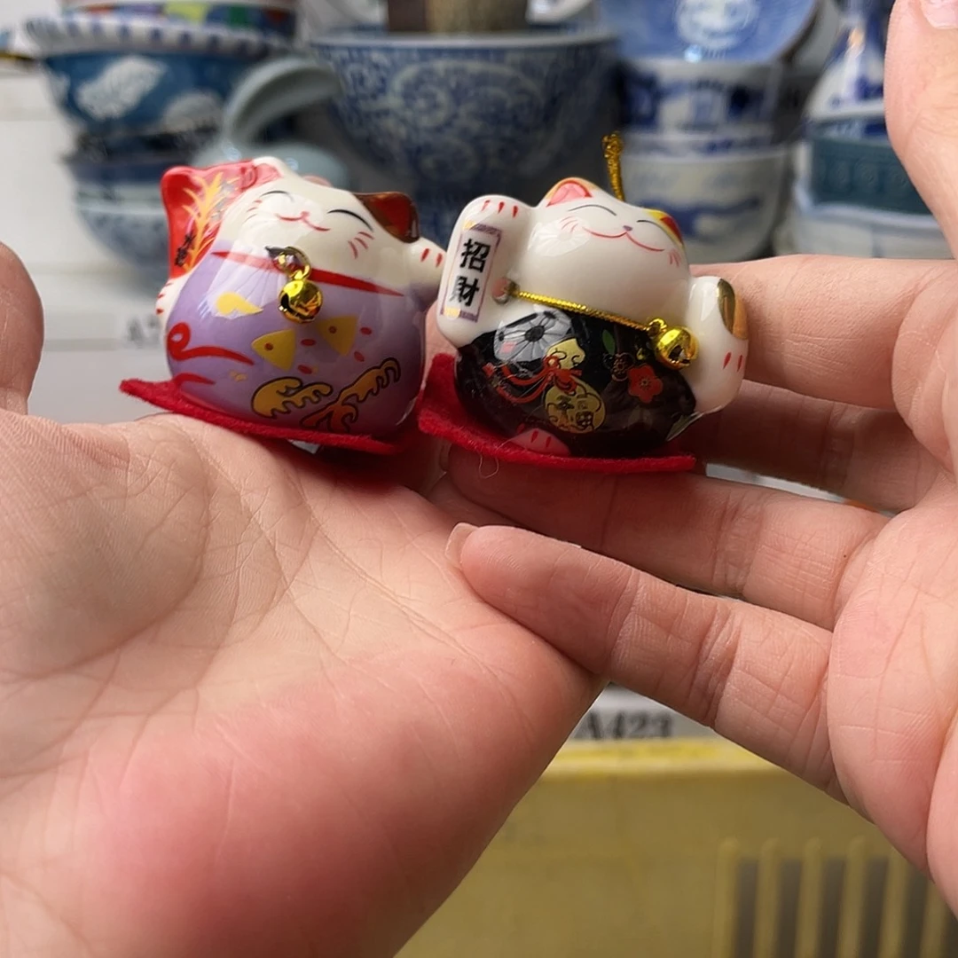 瓷片腿*哥哈哈哈我要看的时候他