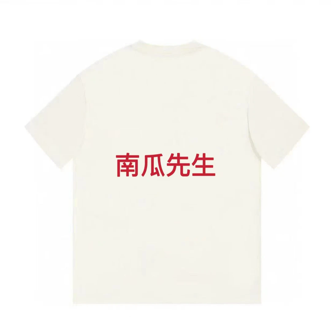 ML·沈闹闹  南瓜先生短袖休闲大版短袖-D3039