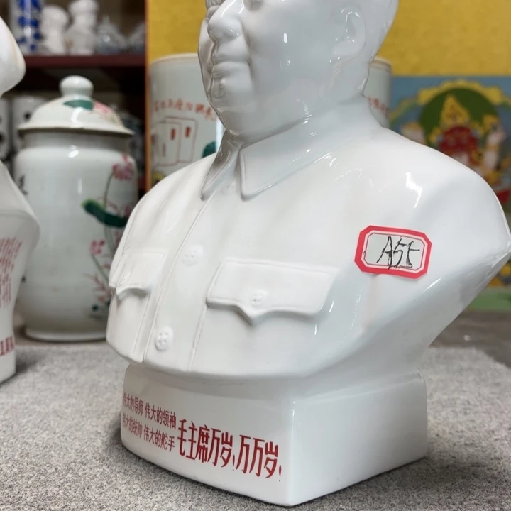 瓷片摆件摆件摆件摆件