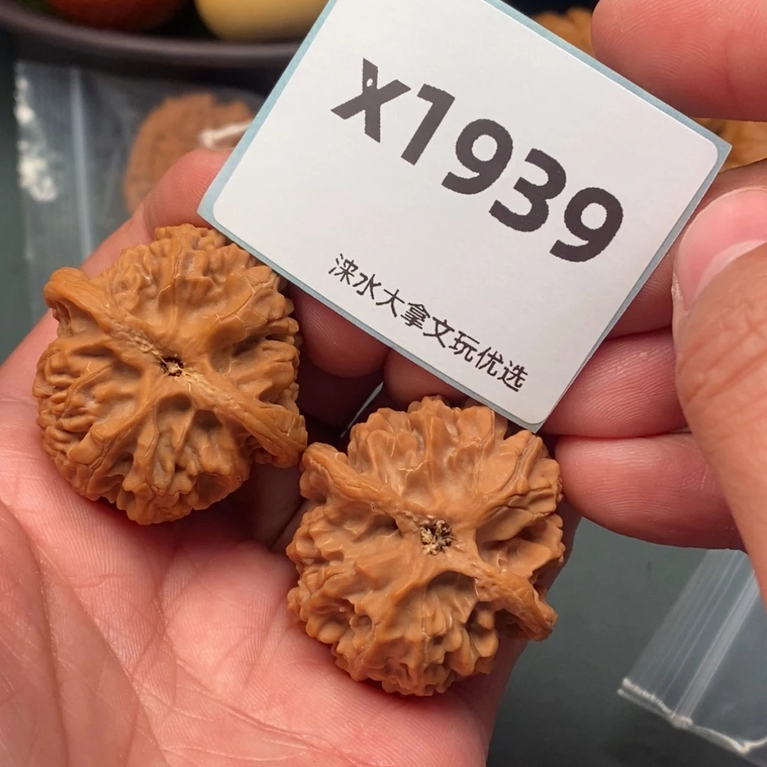 把件文玩核桃251939