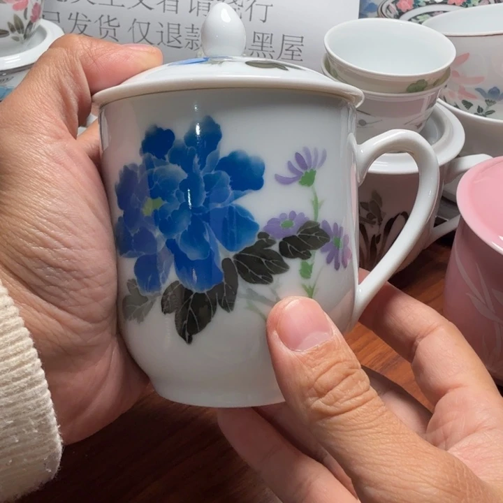 界牌手绘茶杯水杯