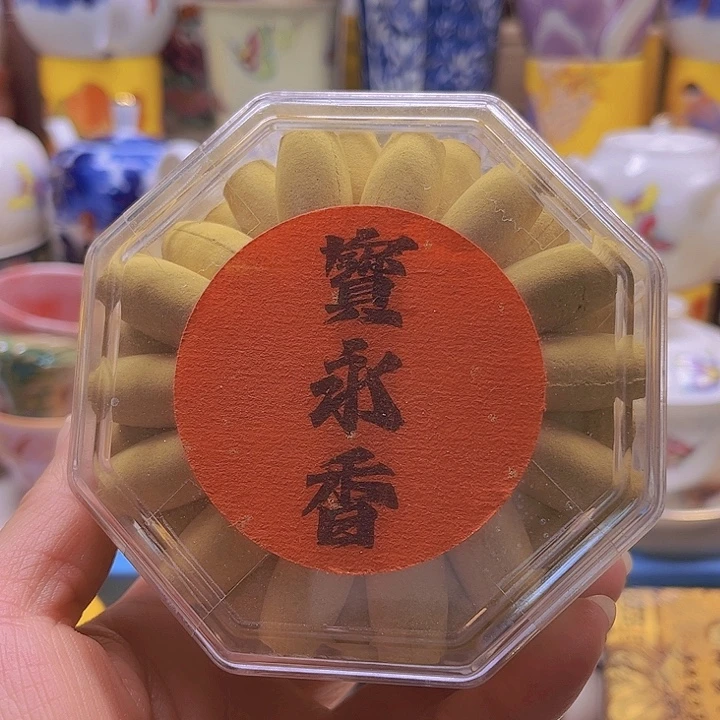 瓷片清库存满18包邮，新疆西藏青海不包邮，回流瓷器、