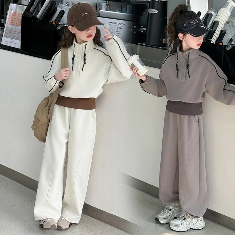 女童高级韩版立领卫衣套装2025春季新款儿童长袖女孩休闲运动衣服