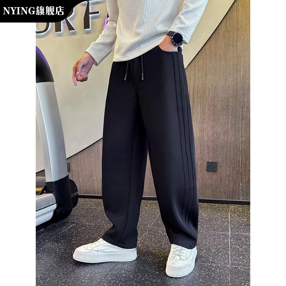 NYING2025年新款冬季高级感百搭直筒卫裤男痞帅风裤子弯刀休闲裤