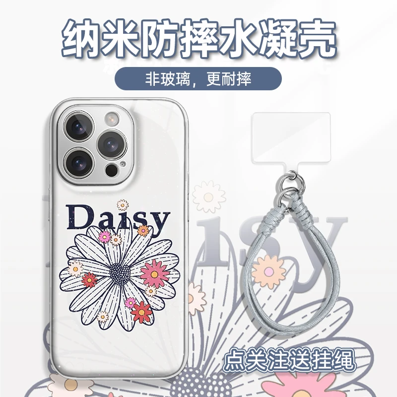 适用于苹果16华为OPPO小米VIVO高颜值简约LJ闪粉水凝手机壳AM0413