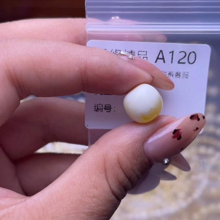 琥珀未镶嵌裸石琥珀