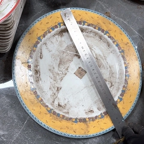 瓷片国营厂库存30.5厘米