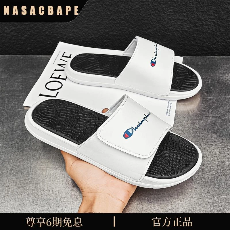 潮流拖鞋男士秋季款外穿防滑耐磨魔术贴一字拖鞋户外运动沙滩凉拖