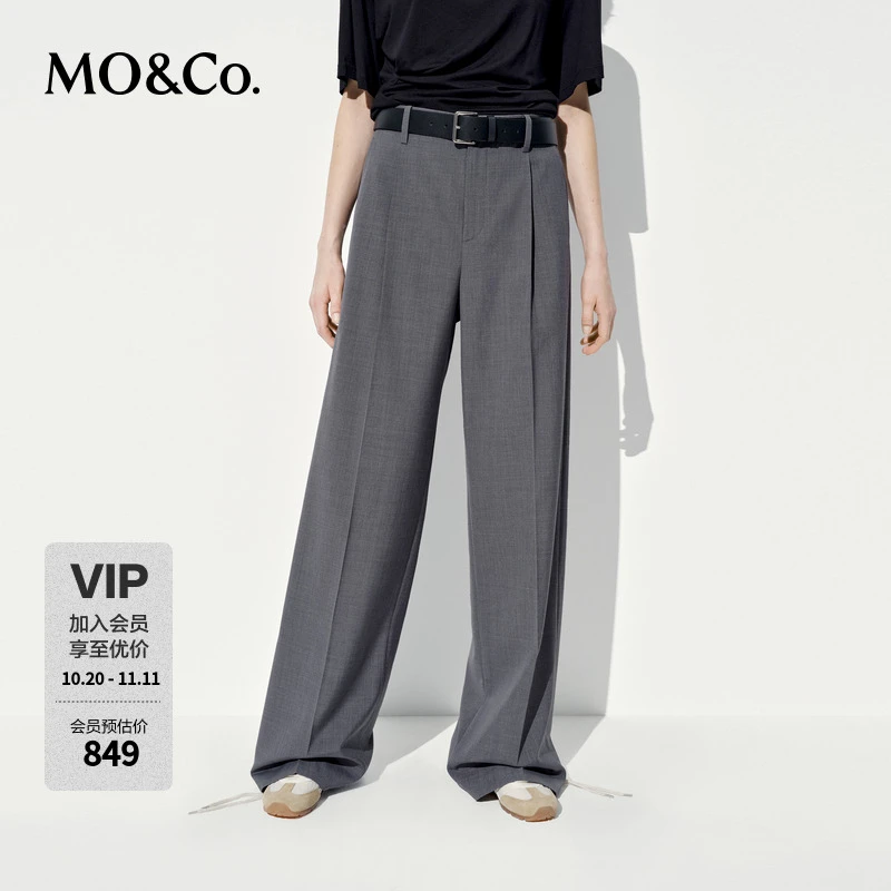 MOCO休闲裤2025夏新品接触瞬间凉感高腰宽松及地直筒MBE2PATT06