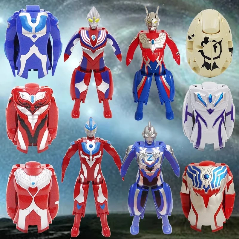 奥特变形蛋超人奇趣蛋怪兽扭蛋变身超变曼儿童礼物玩具折叠奥特蛋