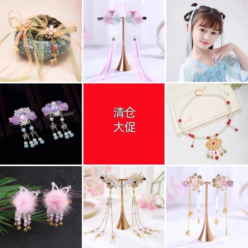 汉服发饰女童古风飘带发饰儿童头饰女孩中国风蝴蝶复古发夹