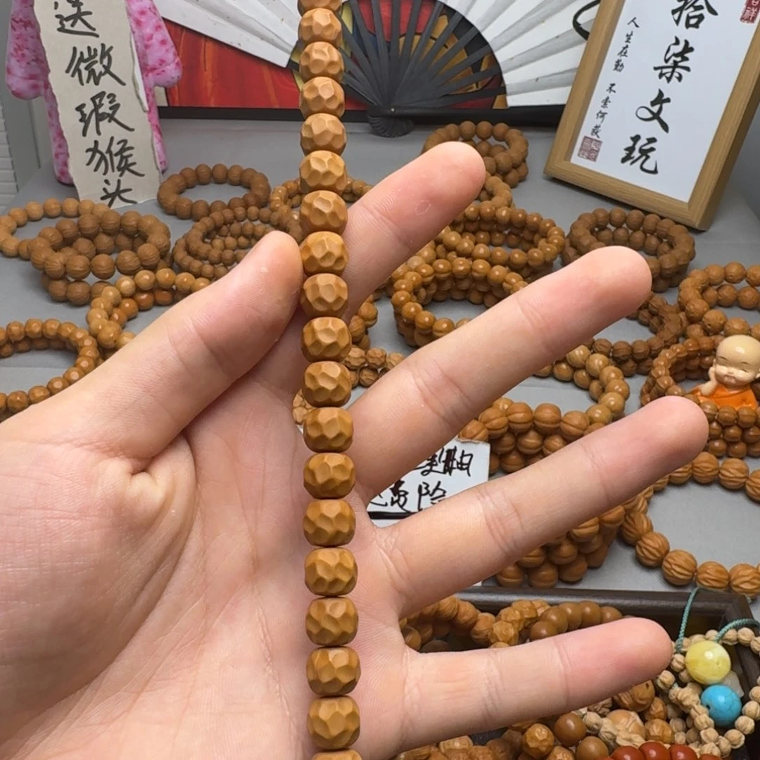 无事牌非洲檀香黑金无相
