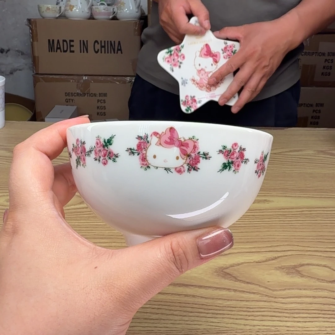 碟这个世界真的很美好