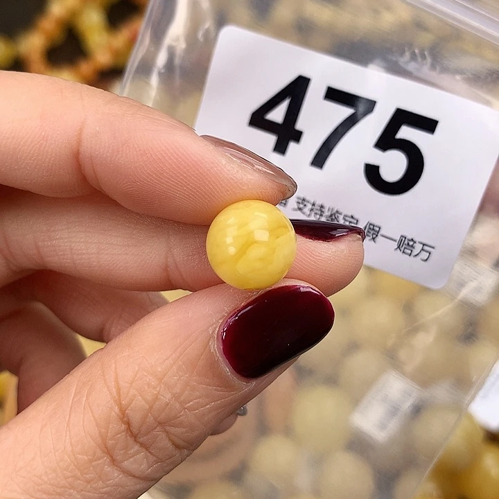 琥珀未镶嵌珠宝奇石11,5