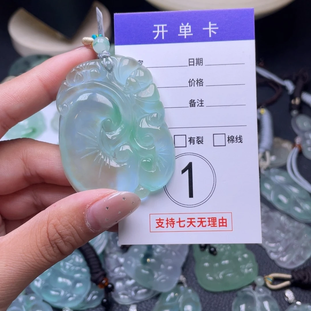 珐琅非金属