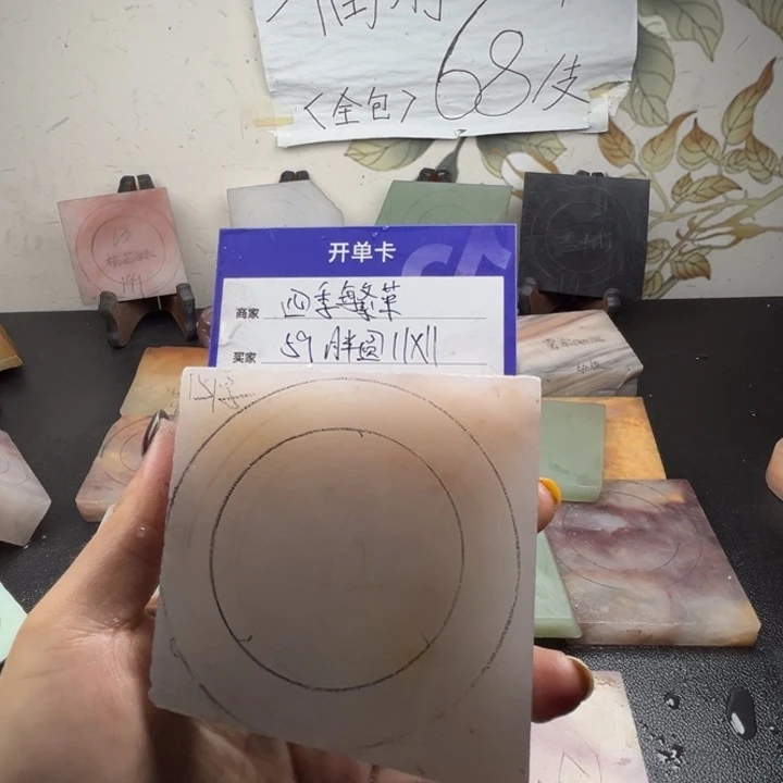 未镶嵌手镯石英质玉四**荣