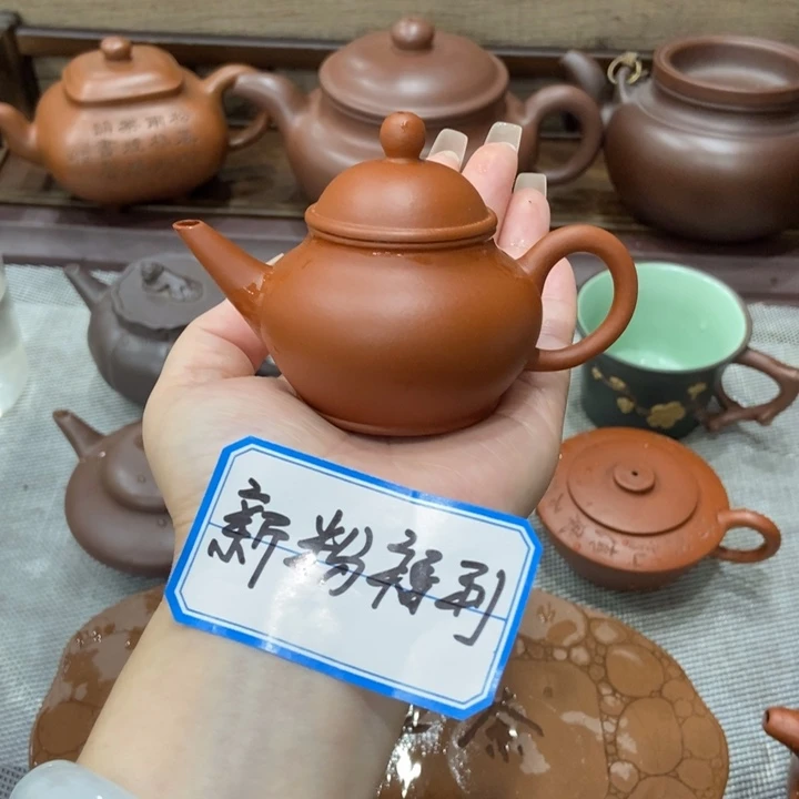 茶壶紫砂宜兴紫砂