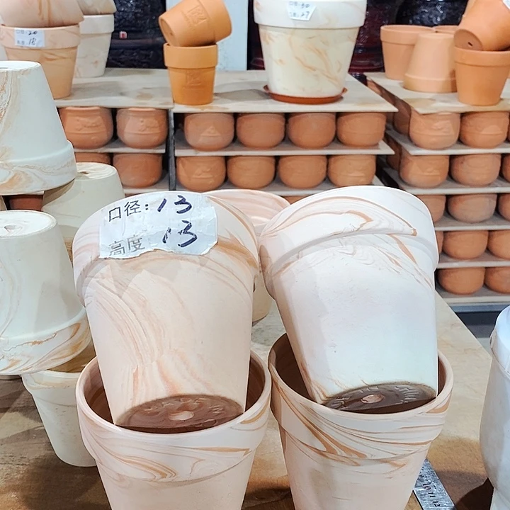 红陶玛奇朵13×13四个   