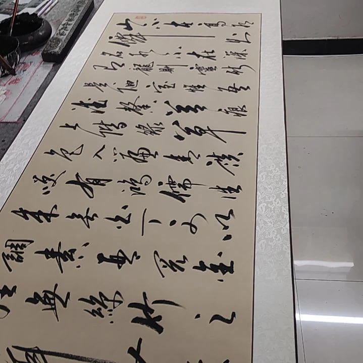 书法书法作品陋室铭再赠送一副清风明月一壶酒竹
