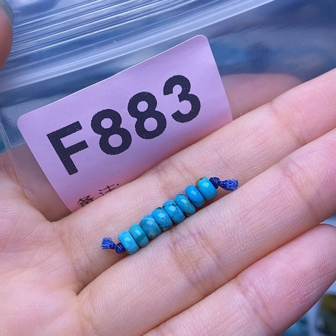 空竹粉丝专享十堰特色散珠