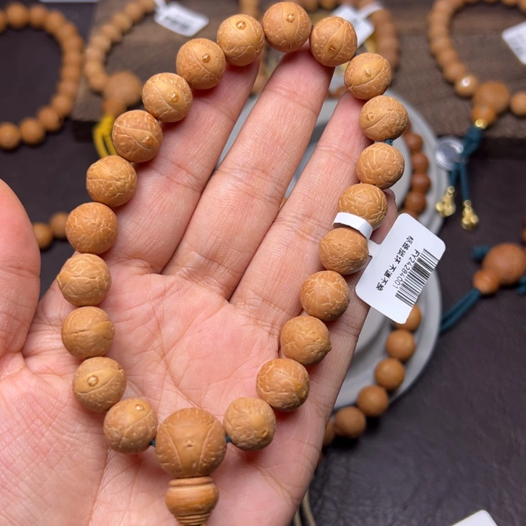 凤眼菩提手串菩提