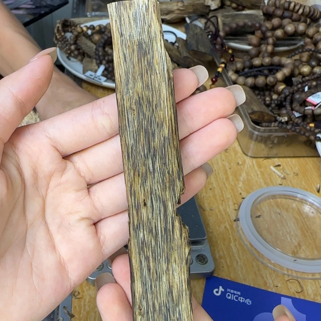沉香碎屑沉香海南千里香天然虫漏10g