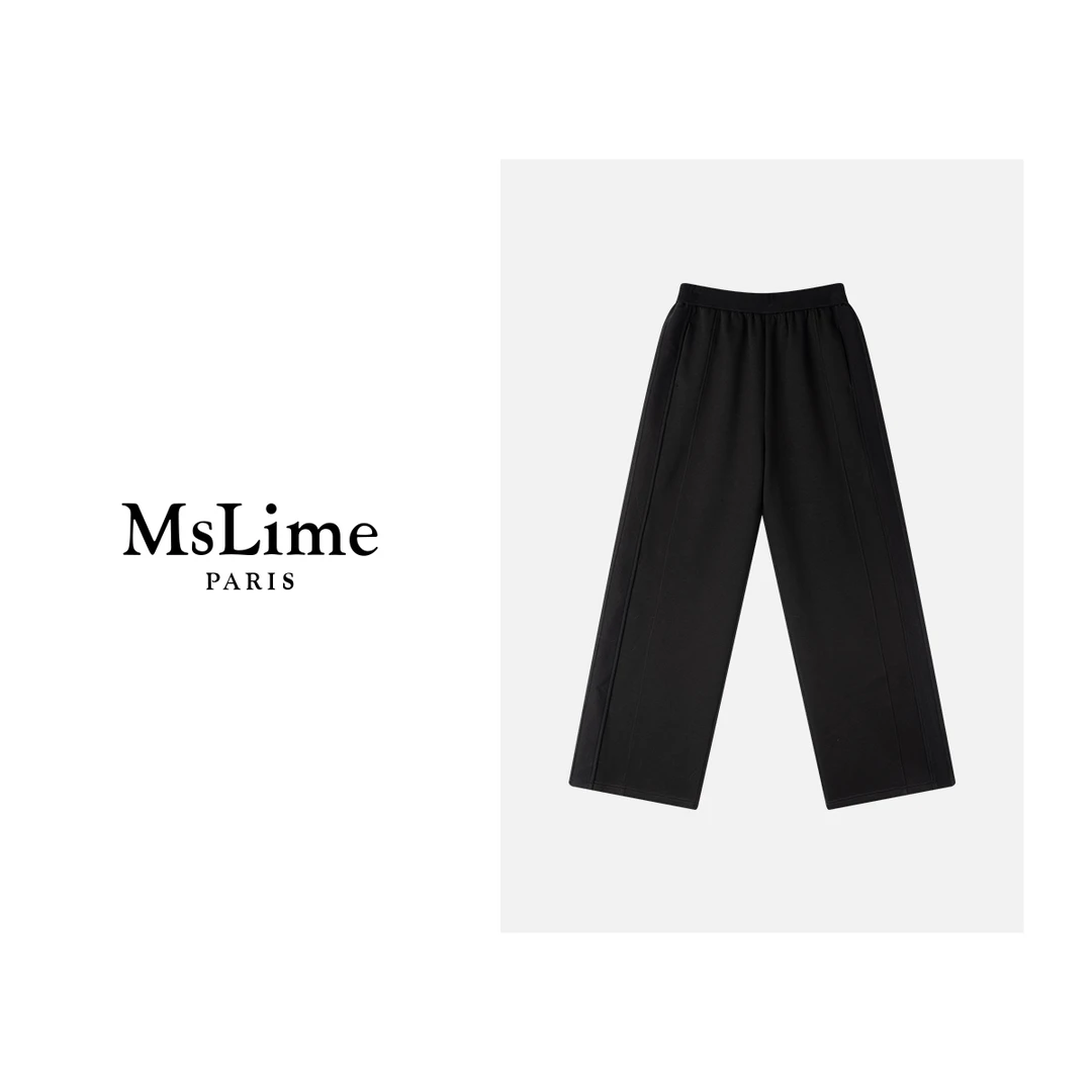 王嬛嬛MsLime25年’轻风‘新款弹力棉裤子 HD2A0141