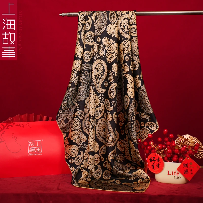 上海故事2025新款真丝100%桑蚕丝妈妈大方巾礼盒送长辈螺旋花纹