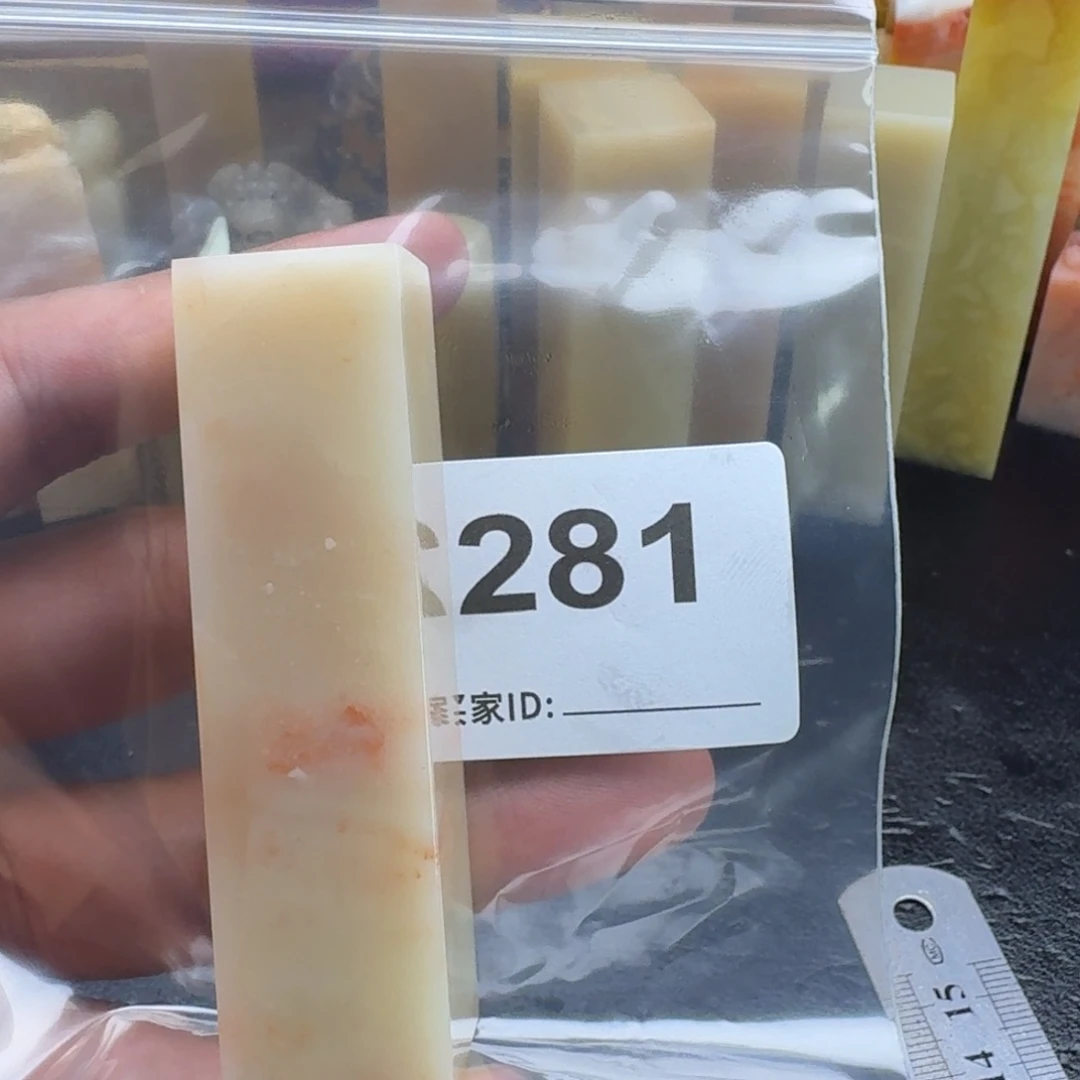 玄***同老挝石老挝石老挝石