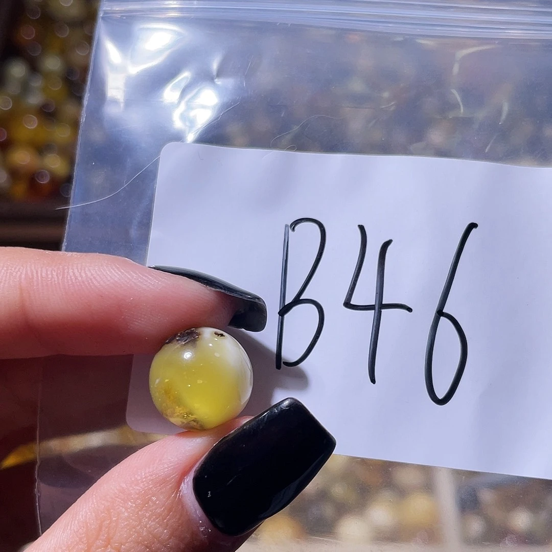 未镶嵌琥珀裸石12.5福利