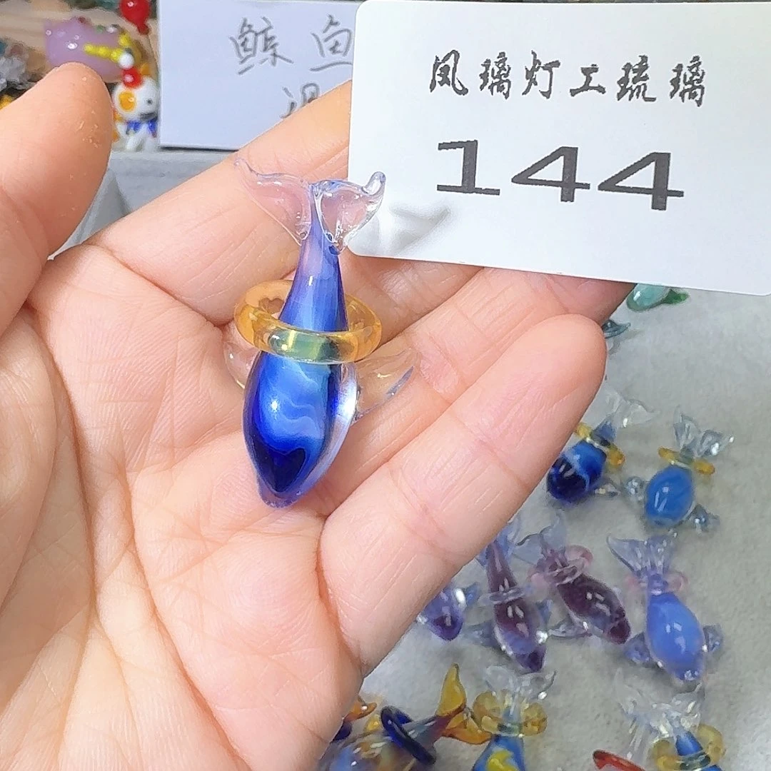 畏***栩颈饰琉璃144鲸鱼吊坠