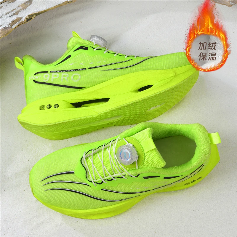 ABC赤兔跑步鞋碳学生冬季体儿童运动鞋减震加绒考男童防滑板跑鞋