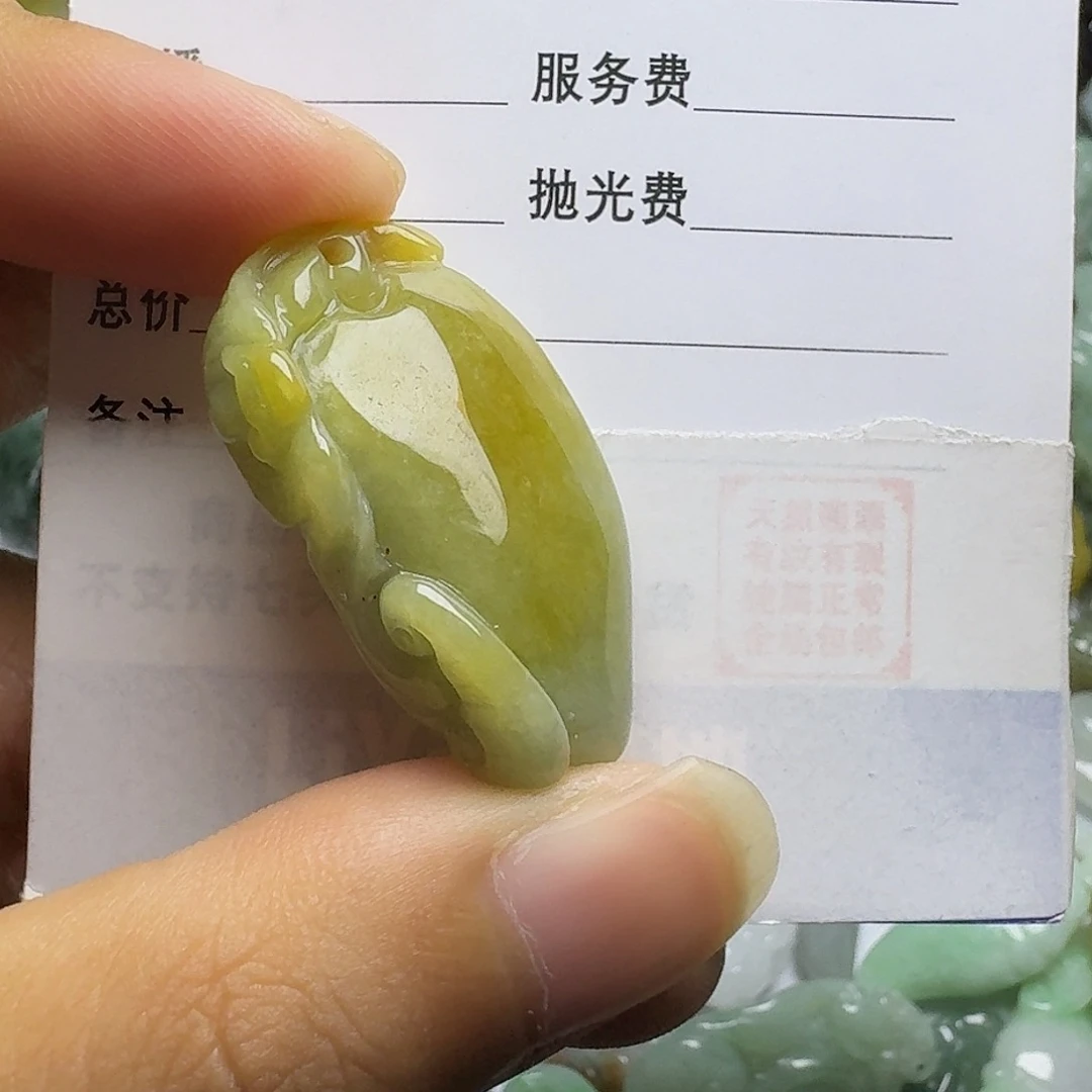 翡翠颈饰未镶嵌吊坠