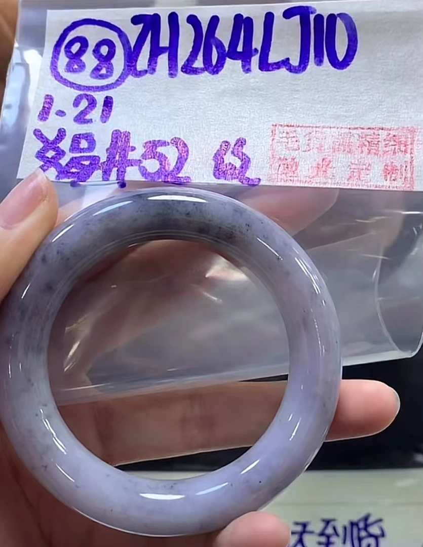 定制翡翠未镶嵌毛货需精细抛光88手镯纹52+264元+拍一发一