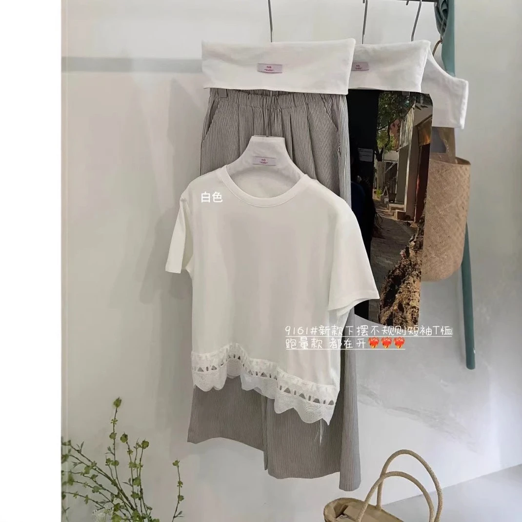 蜜柚家 夏款显瘦精致花边拼接短袖