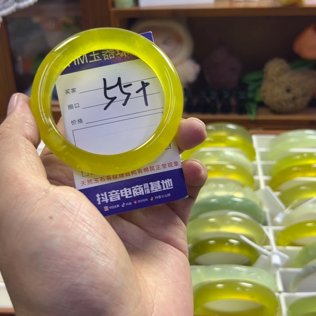 蛇纹石玉未镶嵌手镯385