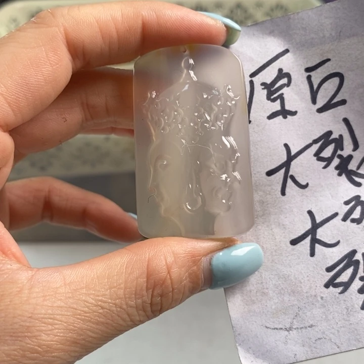 玛瑙/玉髓未镶嵌吊坠(不含链)