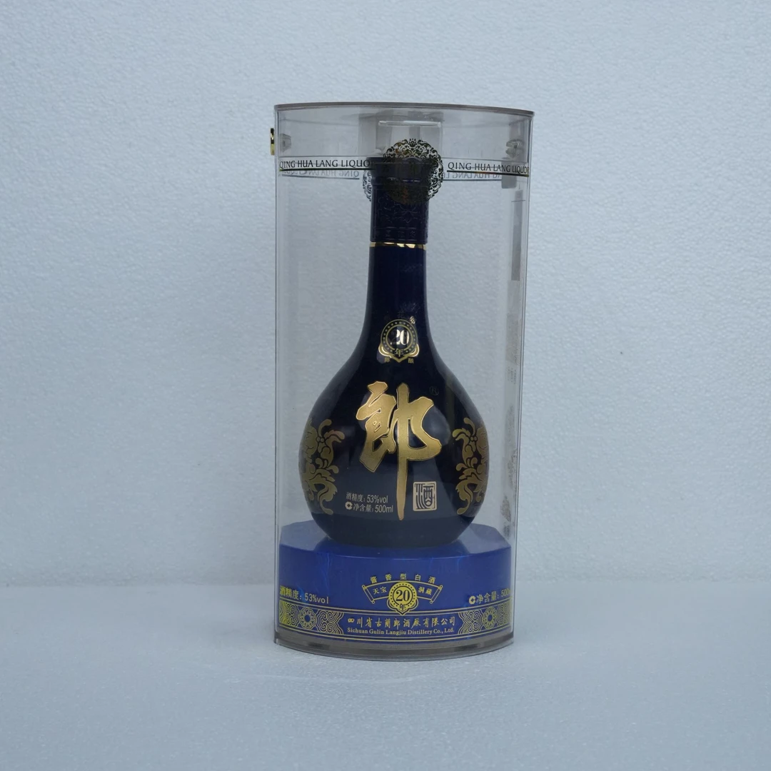 2009年青花郎（53°）