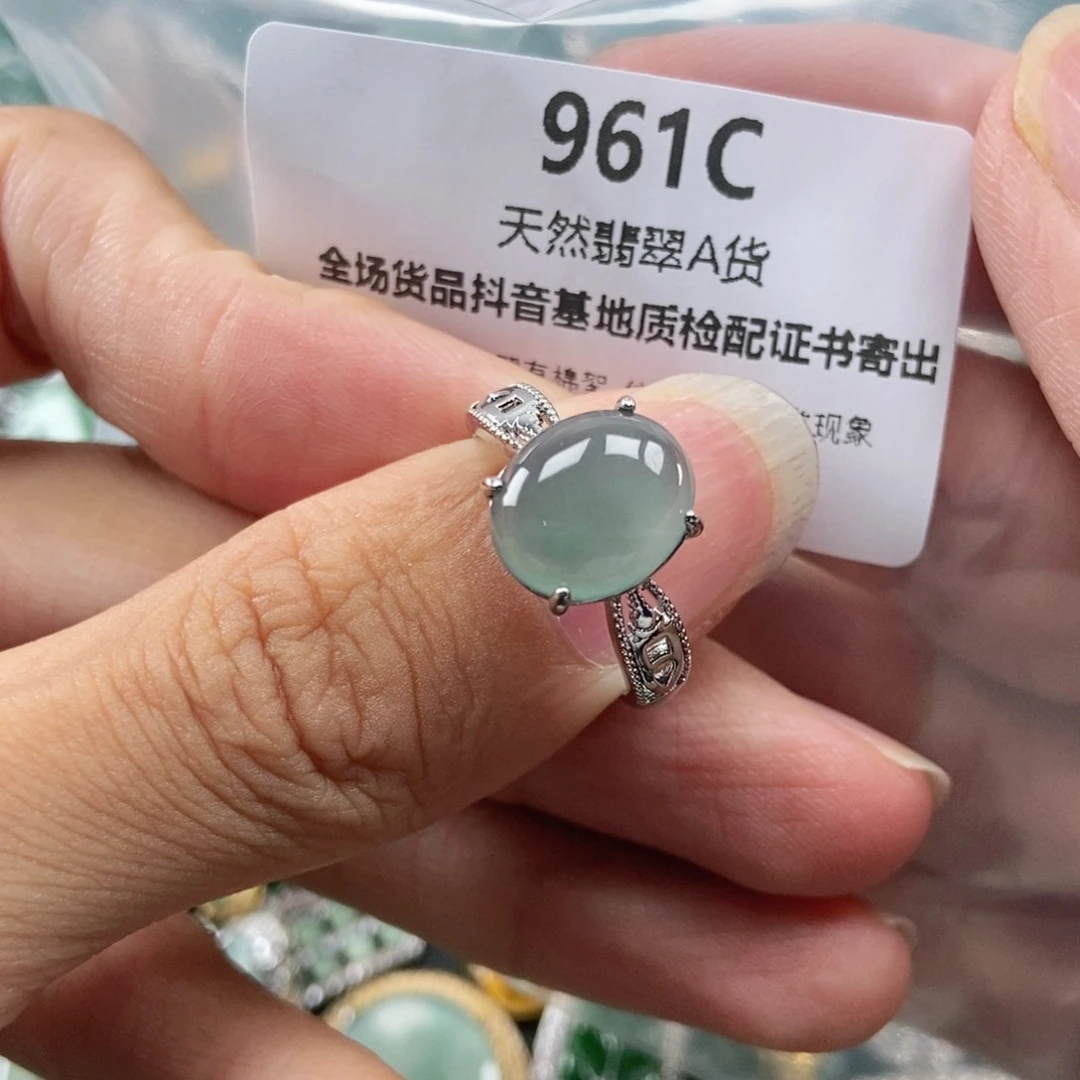 【闪购商品】翡翠未镶嵌吊坠(不含链)