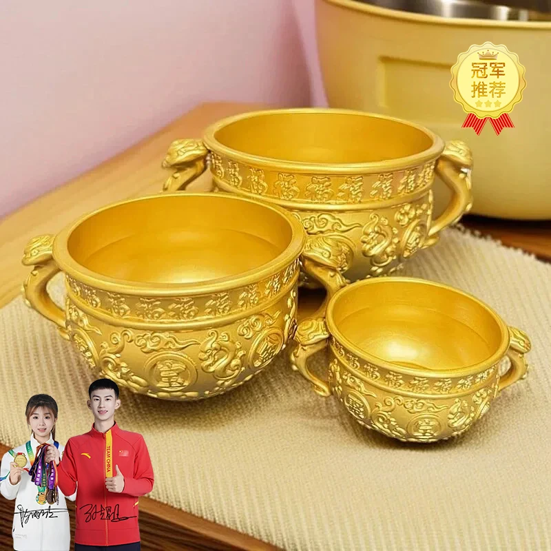 黄铜沈万三聚宝盆底部图案十二生肖款摆件家居客厅办公室装饰七5