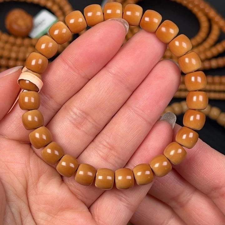 橄榄核把件橄榄核尖0.84直切单圈