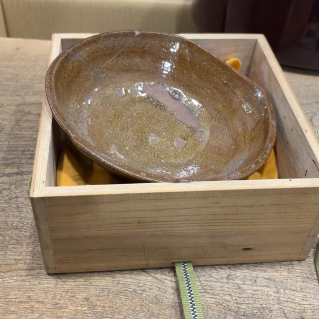 茶茶茶茶茶茶茶茶茶茶