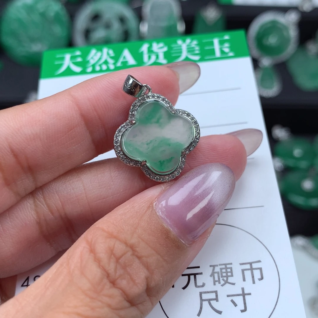 银S925镶嵌吊坠石英质玉（非洲翠）