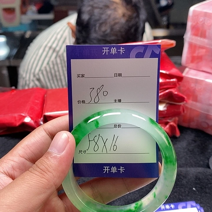 【闪购商品】无非金属