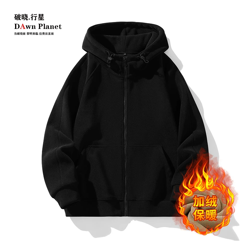 Dawn planet/破晓行星男士冬连帽大码抓绒衣加绒加厚百搭保暖上衣