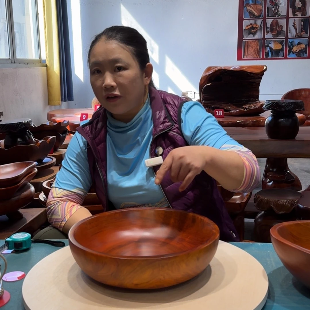木香樟实木圆形果盘