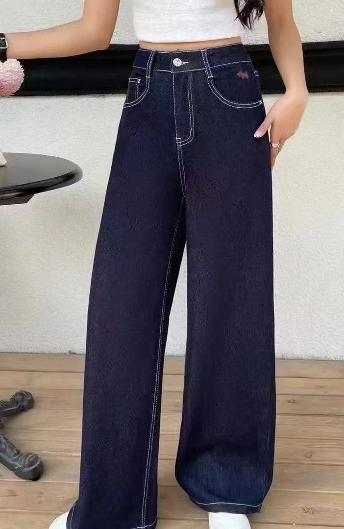 boheshiguang/薄荷时光25年春季新款显瘦百搭牛仔裤55010