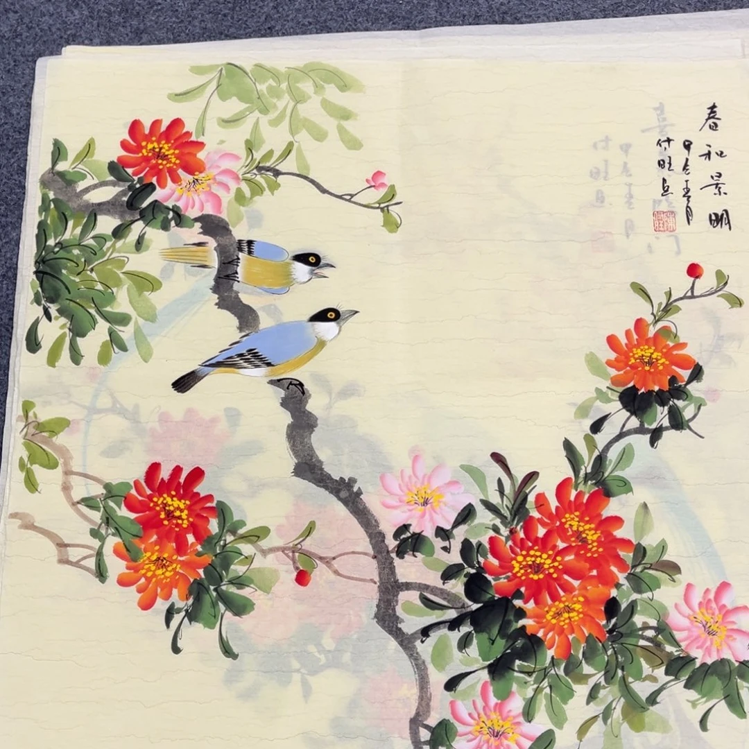 国画国画绘画作品欣赏