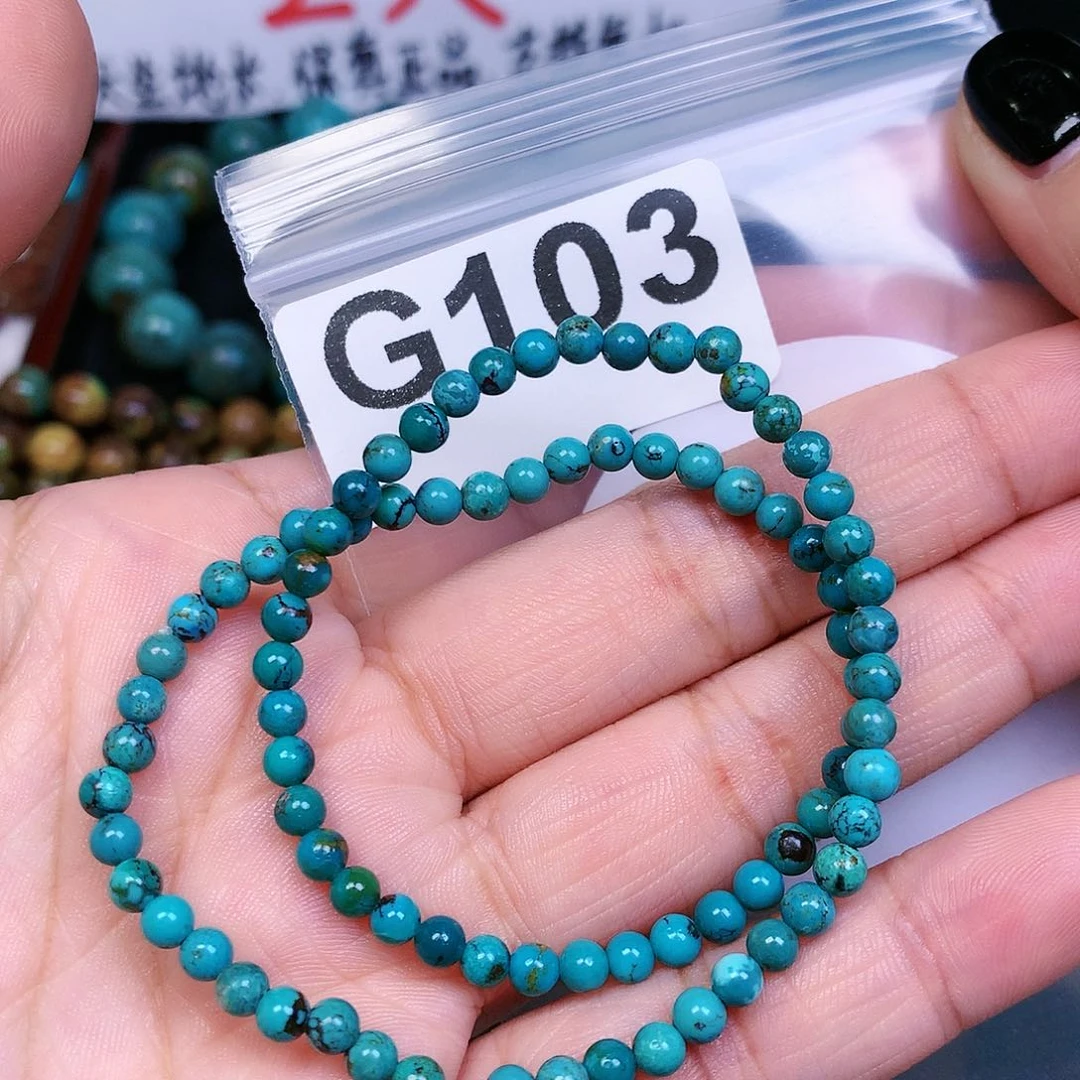 空竹粉丝专享十堰特色手工散珠